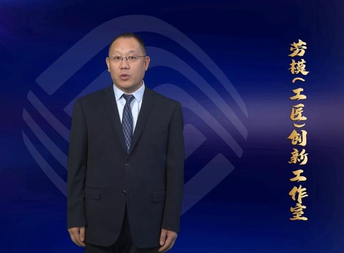 安徽SEO专家何云明，技术与创新的领军者，求职市场的热门选择插图