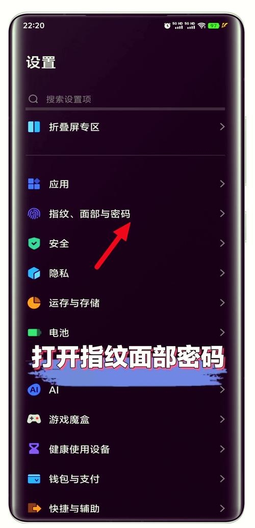 安卓iApp锁机源码及操作指南插图 安卓iApp锁机源码及操作指南插图