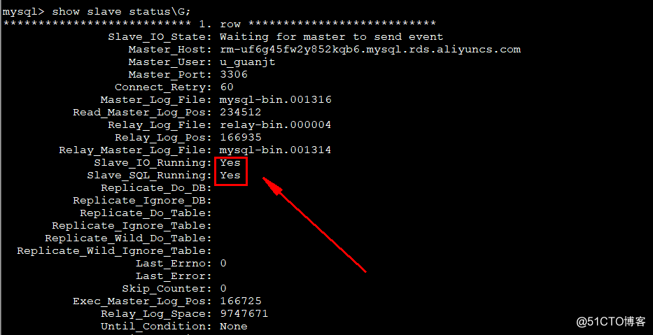 阿里云ECS弹性计算服务解析与RDS云数据库介绍简洁明了，涵盖了您所提供内容的主要点。插图