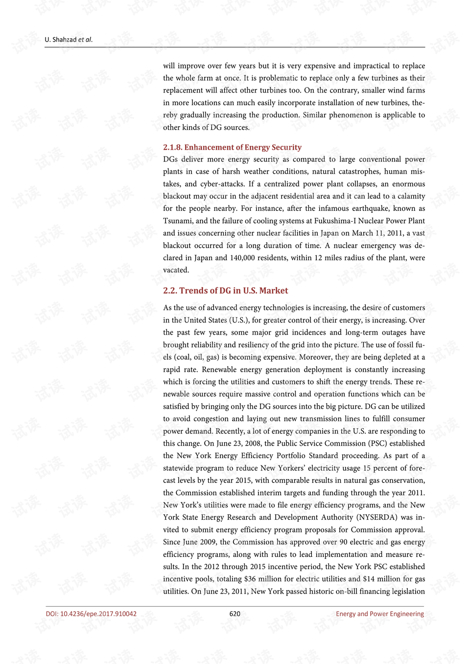 安卓应用开发毕业论文,挑战与解决策略的探索插图 安卓应用开发毕业论文,挑战与解决策略的探索插图