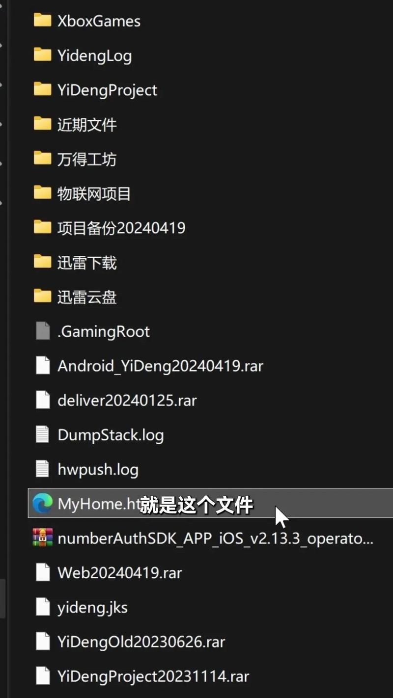 百度官网浏览器使用指南，快速访问与安装教程插图
