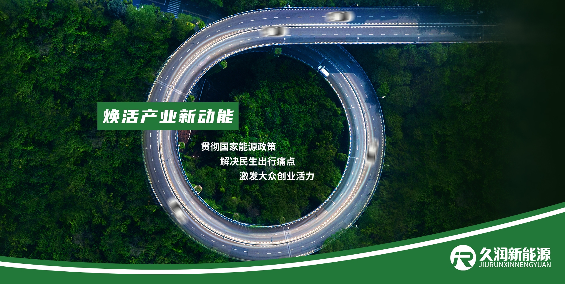 百度收录工具酷润科技发展态势好插图