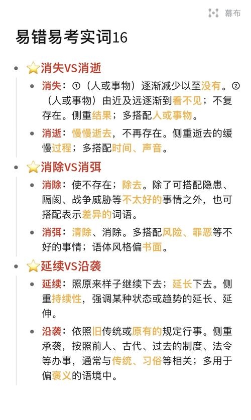 百度收录突然消失的原因及应对策略插图