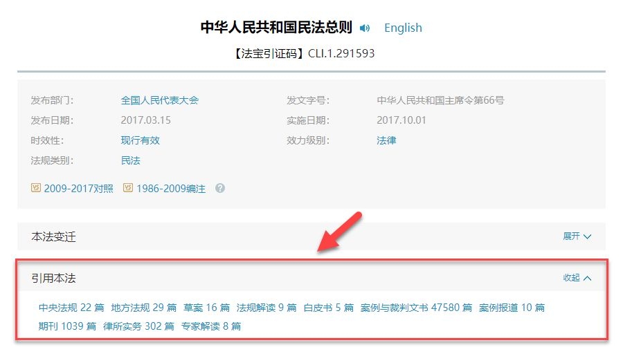 百度文库代发包收录,助力文档传播的新途径插图 百度文库代发包收录,助力文档传播的新途径插图