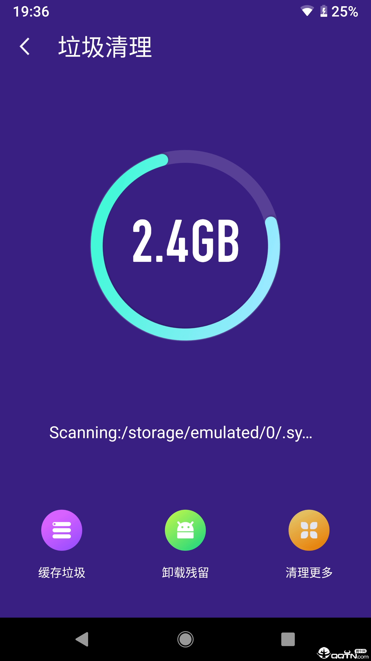 百度问题app下载，便捷工具，高效解决问题插图