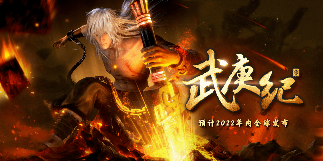 百度小说风云榜中的热门佳作，遮天、鬼吹灯等上榜小说的魅力所在插图