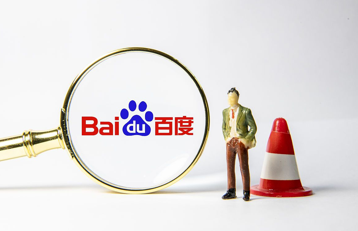 百度搜索引擎，智能搜索的革命插图