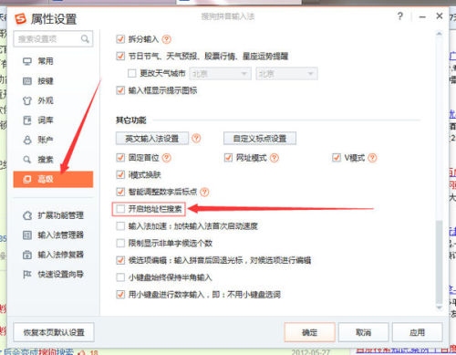 百度搜索引擎网页版,功能全面,智能推荐插图 百度搜索引擎网页版,功能全面,智能推荐插图