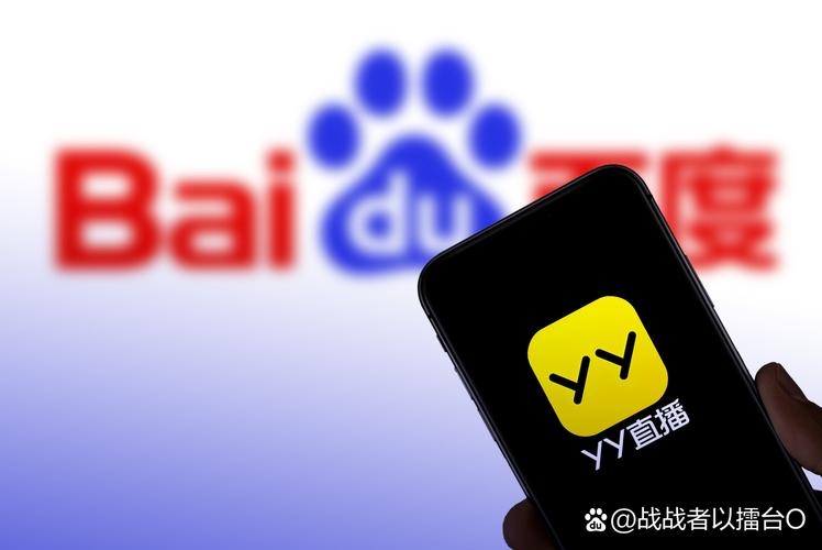 百度搜索出名，探索百度搜索的力量插图