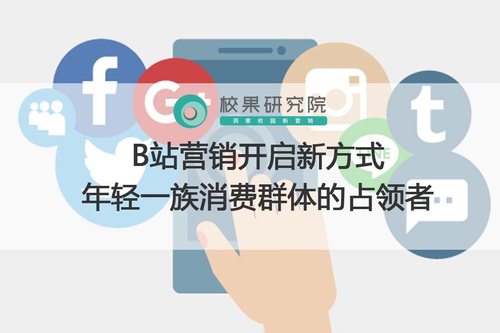 百度K站恢复策略插图