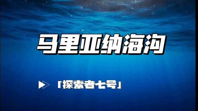 百度一下，探索知识的海洋插图