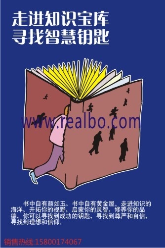 百度知道搜索，探索知识的宝库插图