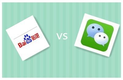 百度招聘信息编写全攻略，如何精准吸引优秀人才简洁明了，突出了文章的核心内容。插图