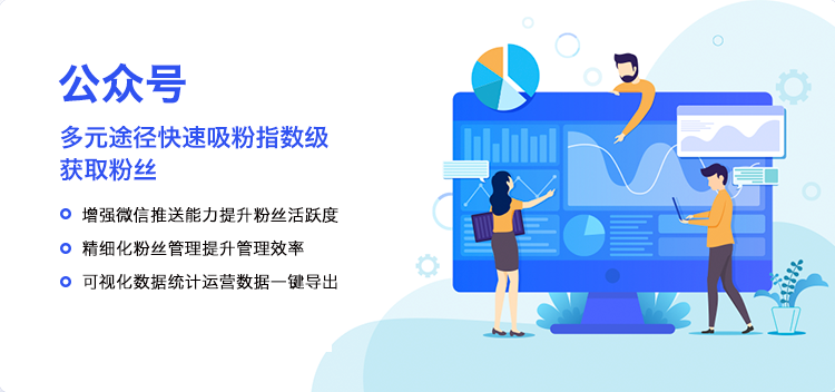 不花钱建站新途径插图