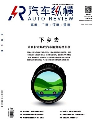 百家号简介,精简分享,汽车&军事领域专业解读。插图 百家号简介,精简分享,汽车&军事领域专业解读。插图