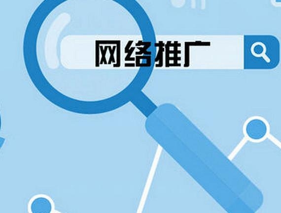 包头SEO关键词推广标题,精准选择 关键词提升网站曝光插图 包头SEO关键词推广标题,精准选择 关键词提升网站曝光插图