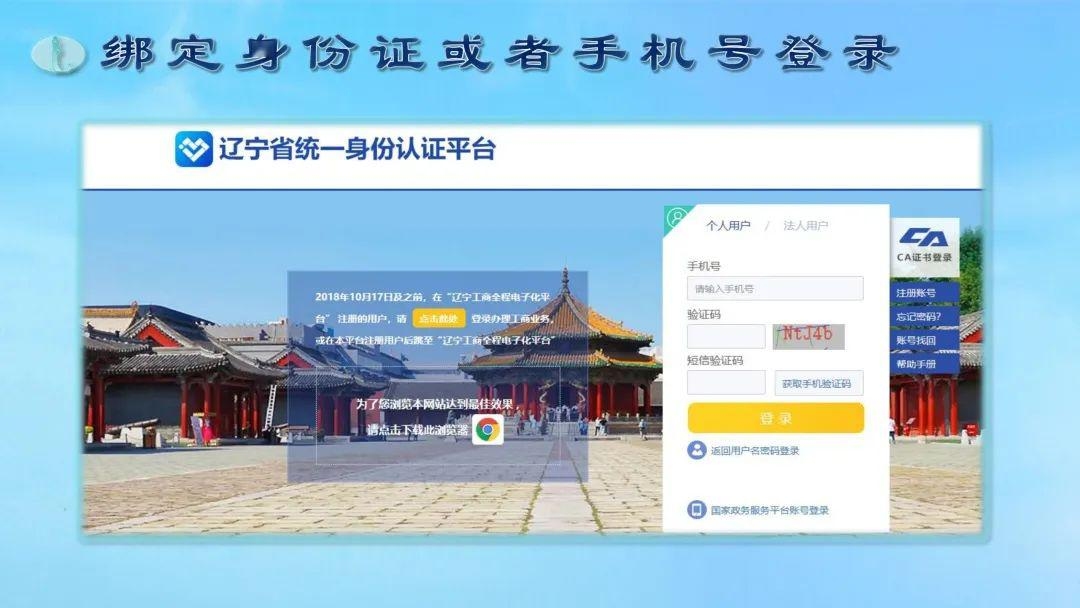 包头做网站的公司，专业服务与市场概览插图