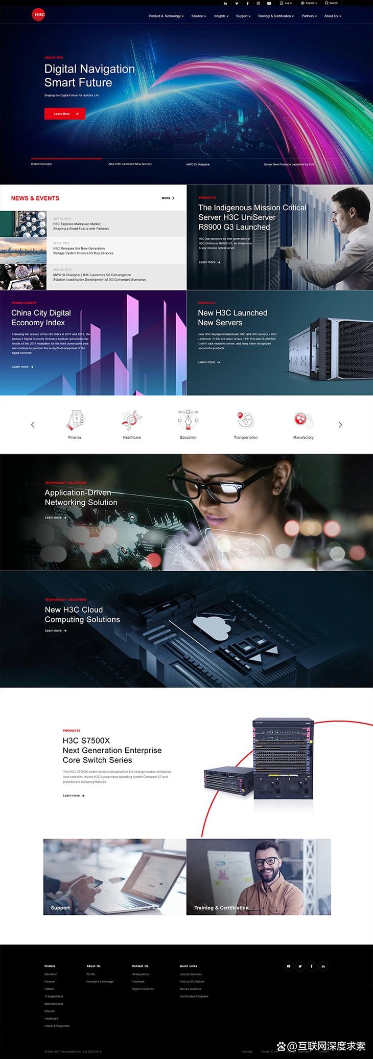 北京网站建设公司排名，探索专业领域的佼佼者，助您实现数字化转型！插图