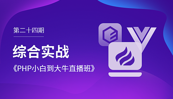 北京PHP网站制作全解析插图 北京PHP网站制作全解析插图