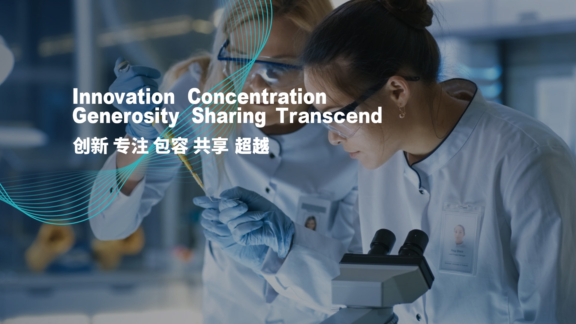 长春高新科技园区的特点与作用概述插图