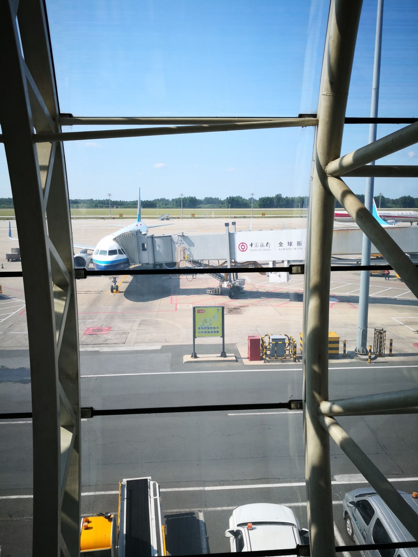 长春龙嘉机场离高铁站距离揭秘，大约三十公里以上，视具体情况而定。建议多渠道获取信息以确保准确行程安排。了解这些信息有助于长途旅行准备充分、旅途愉快安全！插图