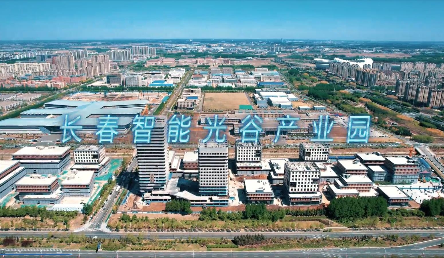 长春网站建站的现状与发展趋势插图 长春网站建站的现状与发展趋势插图