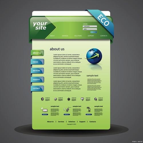 长春制作企业网站，打造企业形象与市场竞争力插图