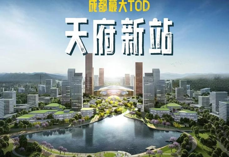 成都市建委官方网站—建设美丽成都的重要平台插图