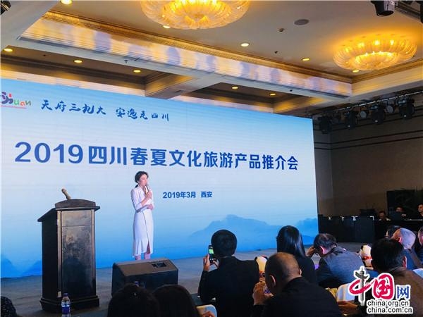 成都知名软件公司聚焦天府软件园，小微企业精进臻善科技亮相插图