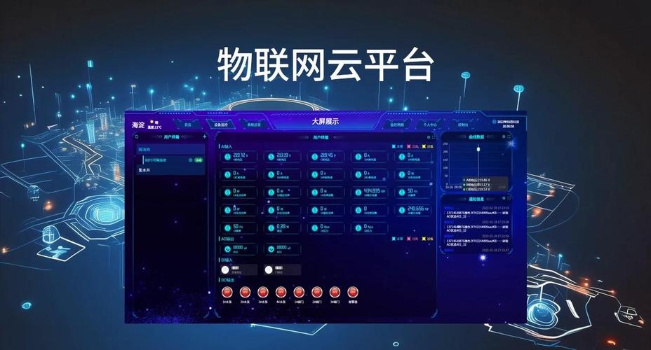 彩红外链网盘，高效存储与便捷分享的智能平台插图