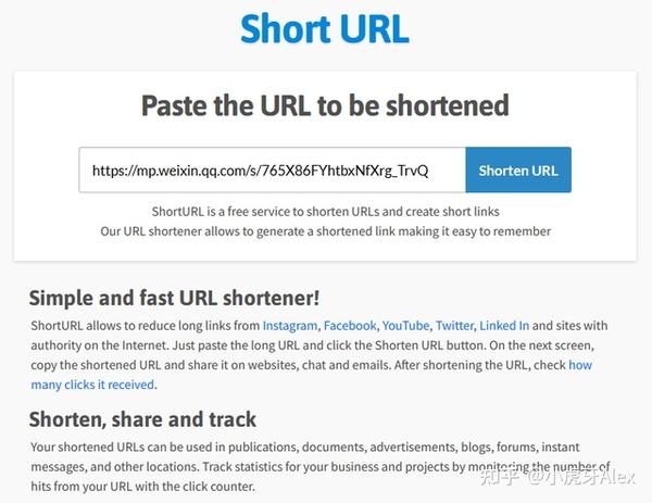 创建网址链接插图