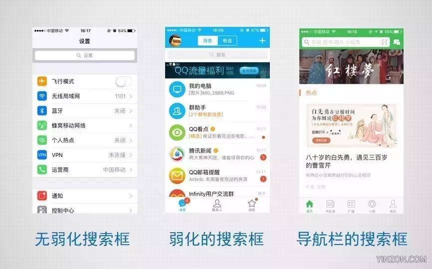 创建一款App需要多少钱？全面解析开发成本插图