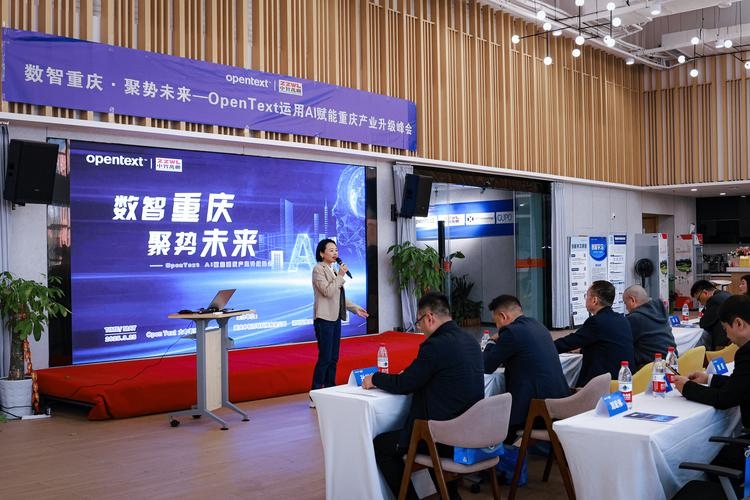 重庆网络公司，探寻最佳业务方向插图