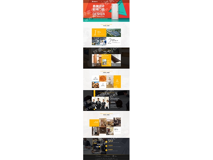 重庆网站维护费用解析插图