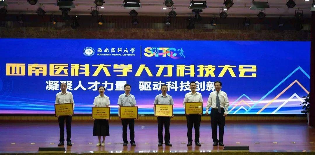 长沙创网网络科技有限公司,创新驱动的科技力量插图 长沙创网网络科技有限公司,创新驱动的科技力量插图