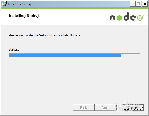 菜鸟教程 Node.js 教程插图