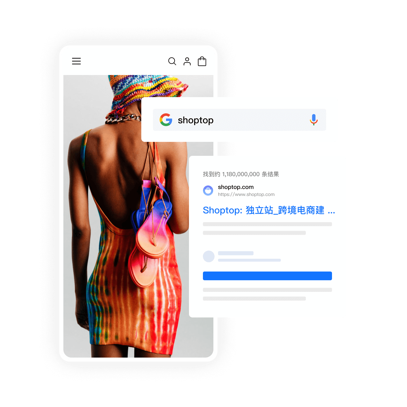 长沙网站SEO报价解析插图