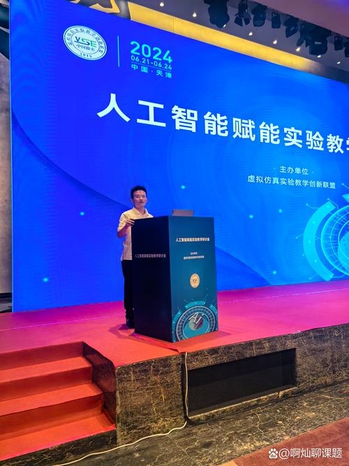 长沙优化教育科技有限公司创始人—引领教育科技新篇章的领航者插图