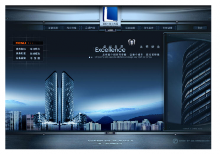 长沙中南网页设计培训，开启你的设计之旅插图