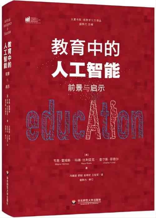 大连市教育局网站建设及费用标准概述插图 大连市教育局网站建设及费用标准概述插图
