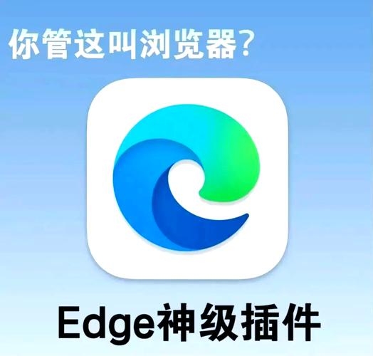 独立IP浏览器，探索现代网络的新工具插图