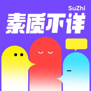 代理软件哪个更优？知乎热议解析插图