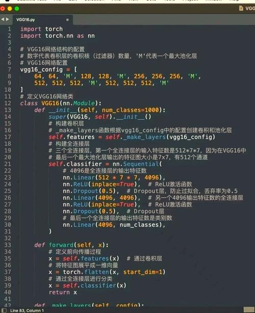 代码转换器的魔力,从复杂到简单,从陌生到熟悉插图 代码转换器的魔力,从复杂到简单,从陌生到熟悉插图