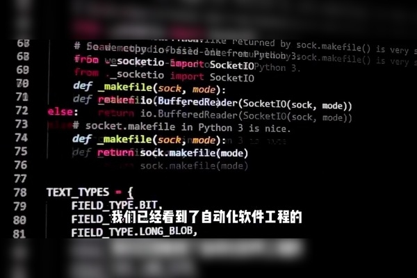 代码转图片指南，软件工具与操作特点简介插图