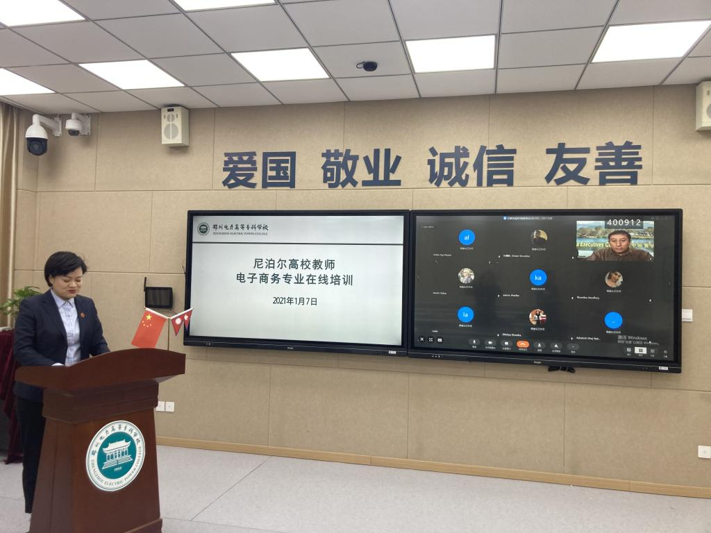 电商培训学校排名及其影响力分析插图