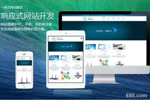 动态与静态网页,理解网页的两种基本形态插图 动态与静态网页,理解网页的两种基本形态插图