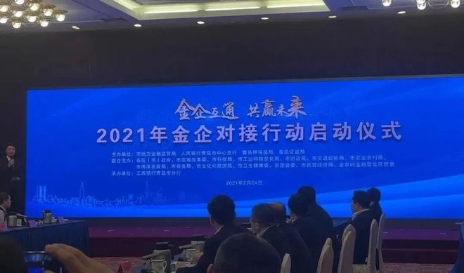 东莞百度招聘盛宴，开启你的职业发展新篇章插图