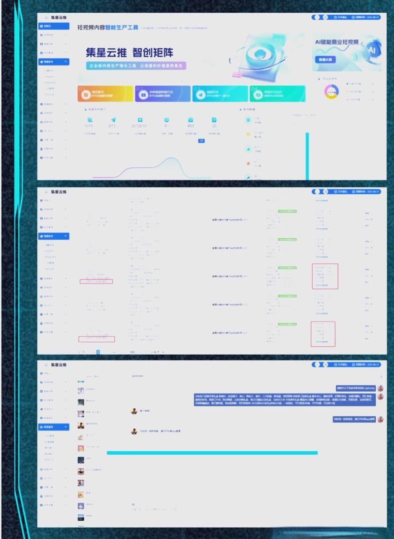 短链接源码解析与应用插图
