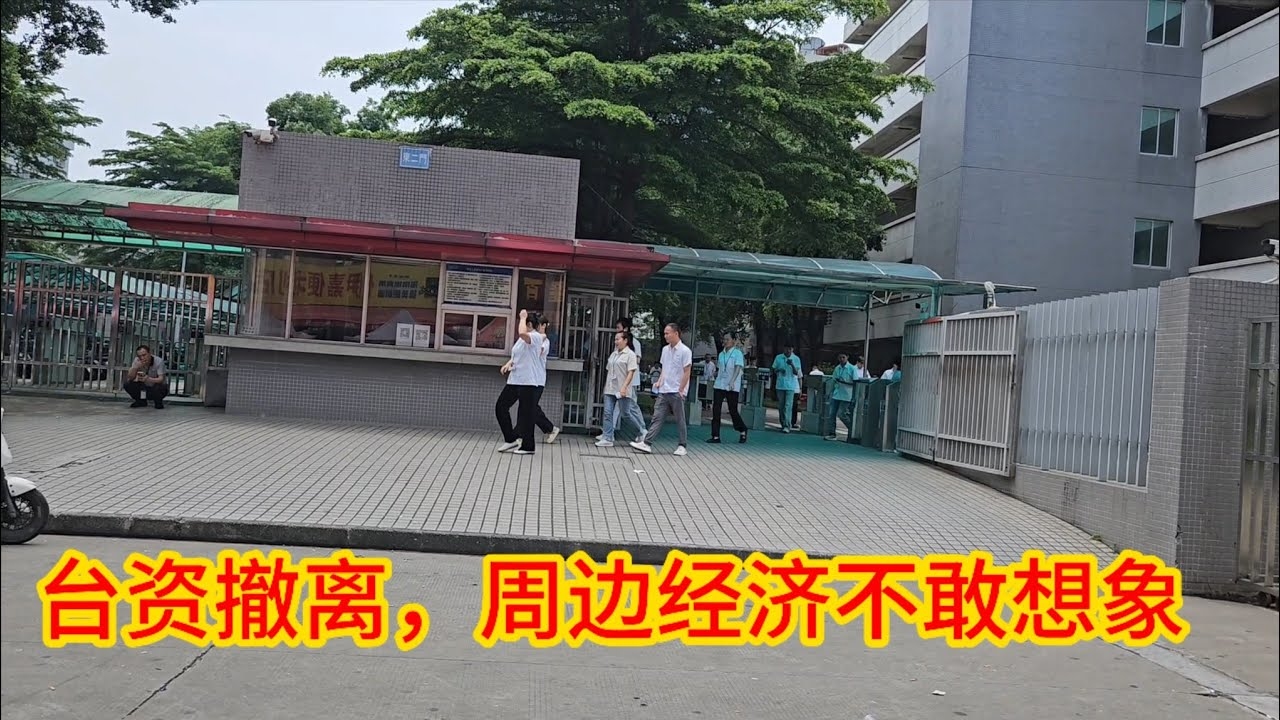 东莞企业建站全流程插图