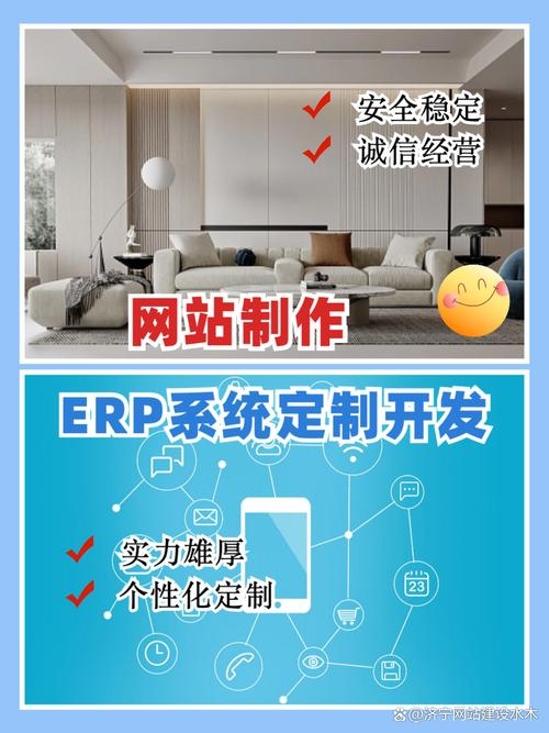 定制网站开发蒙特，构建专属互联网体验插图